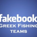 Facebook Greek Fishing Teams