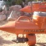 Τηλεκατευθυνόμενο βαρκάκι για ψάρεμα- ΙΠΠΟΚΑΜΠΟΣ ΙΙ