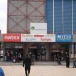 Ρεκόρ προσελεύσεως στην Έκθεση Natex 2015