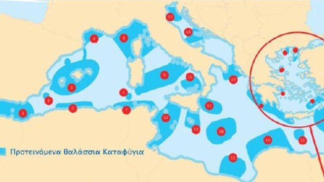 Θαλάσσιες προστατευόμενες περιοχές και ελληνική κατάσταση