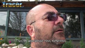 Ψάρεμα στη λίμνη του Λάδωνα Ψάρεμα στη λίμνη του Λάδωνα