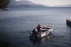 Απαγόρευση αλιείας σε 11 περιοχές Απαγόρευση αλιείας σε 11 περιοχές
