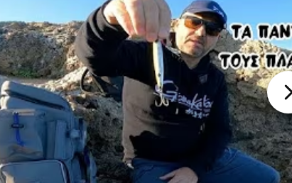 Πώς να «Ζωντανέψετε» τους Πλάνους σας